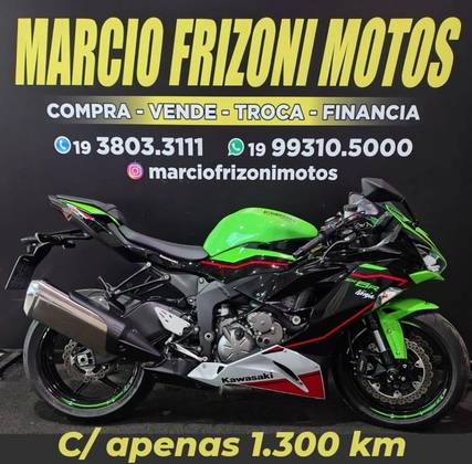 KAWASAKI NINJA ZX-6R 